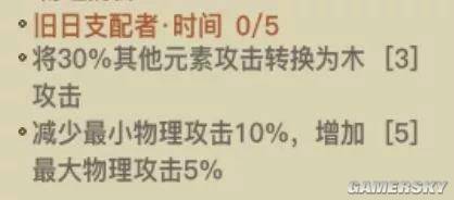 ̰������2����֧����ʱ���ȡ����