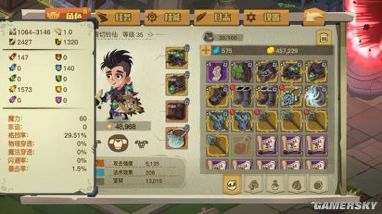 ̰������2���ܵ�ˢ����