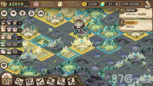 ʱ֮��������ô��������