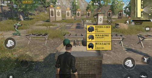 ���������̼�ս����Ѫ����ͷ������