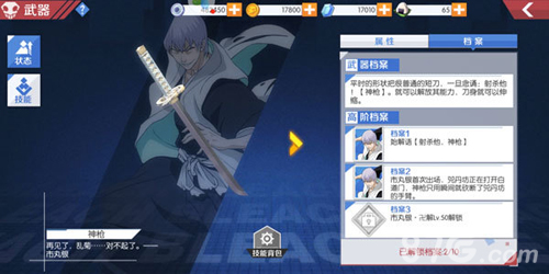 �����֮�����������Խ���