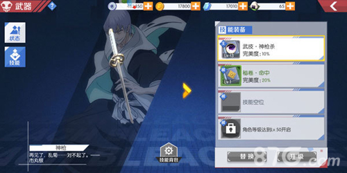 �����֮�����������Խ���