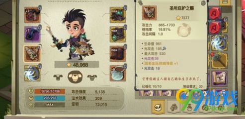 ̰������2���ܷ�����ôѡ