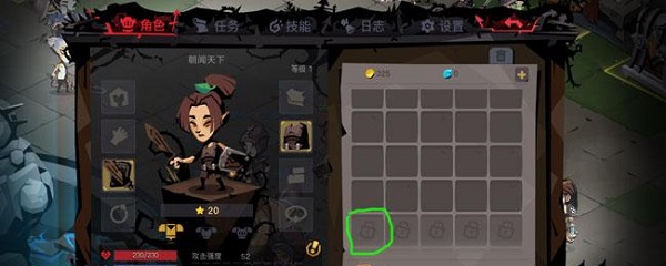 ̰������2������������ô��