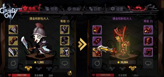 ̰������2���ε��̨��ô��