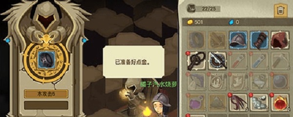 ̰������2����������ʲô��