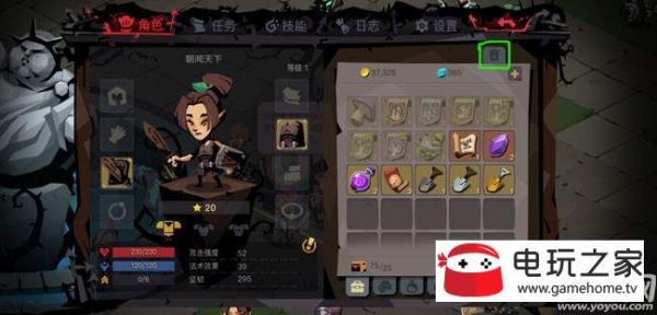 ̰������2�Ӷ�����������