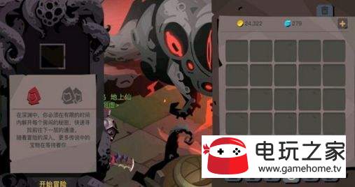 ̰������2���δ��ؾ���ʲô��