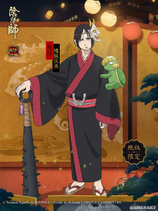 ����ʦ�����������յ�Ƥ����ȡ