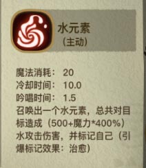 ̰������2���ȼ��ܱ����ô����