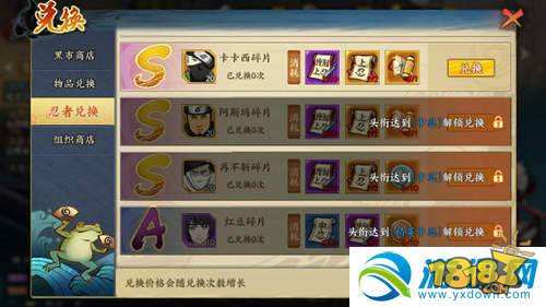 ��Ӱ����OL�����ٲ�նֵ�öһ���