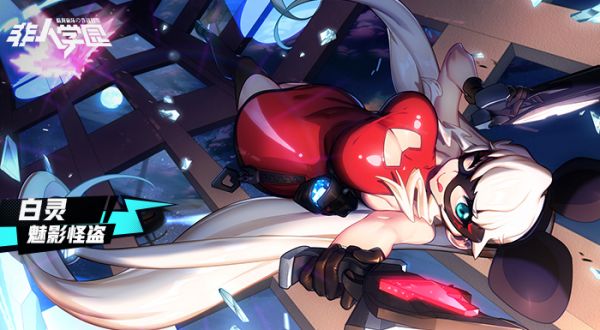 ����ѧ԰������·��ʦ�����淨�ĵ�