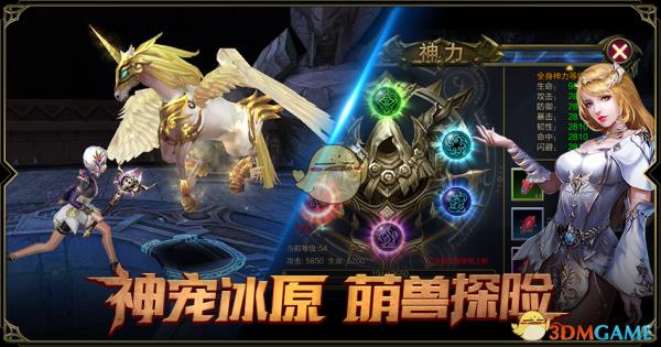 ���ڷ�ħ¼��������Ӧ��ѡ�ĸ�ְҵ