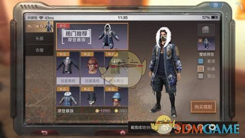 ����֮�������·��в�ѡ���Ƽ�