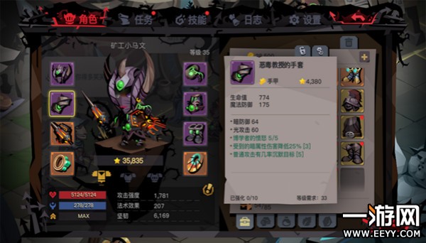 ̰������2�񶾽��ڵ�������ô��