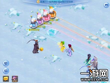 �λ���������ѩ�˱ı������ô��