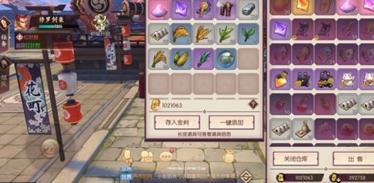 �̻����´�˵��ô׬���