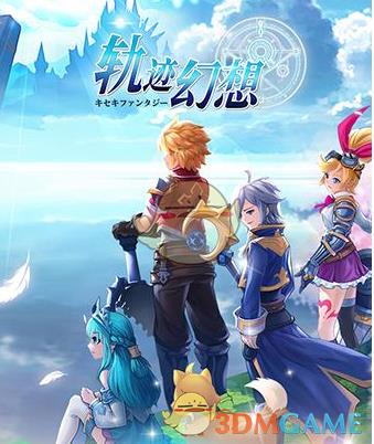 �켣������������ս����ô��������