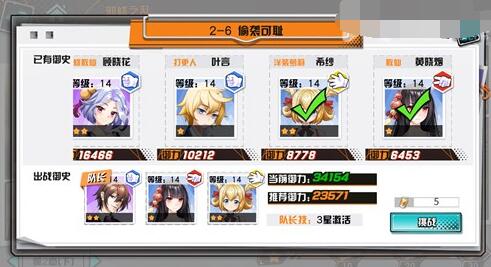 ������ʷ������ô����������ʷ