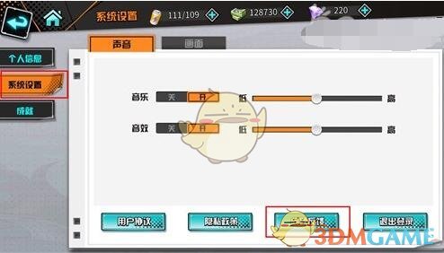 ������ʷ������ô��ϵ�ͷ�