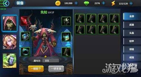 �����޵�Ӣ���������Լ�С���淨