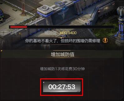 �쾯OL������ô�ָ��Ƿ�ֵ