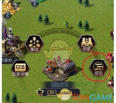 �쾯OL������ô͵���˵���Դ