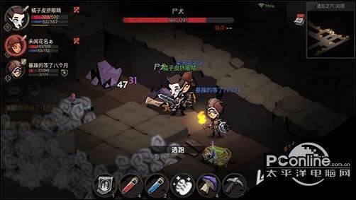 ̰������2�Ҳ������Ѿ�����ô��