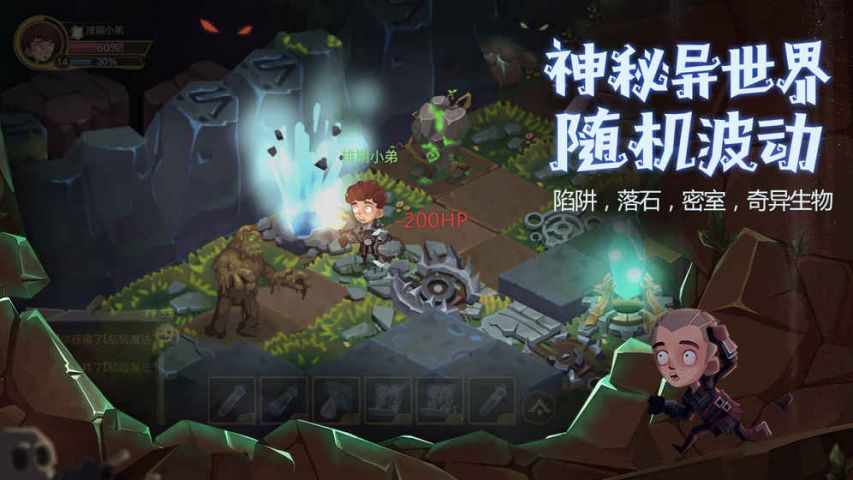 ̰������2��ħ̨���ֹ��ɷ���