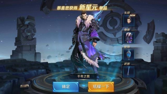 ������ҫ����������ô��