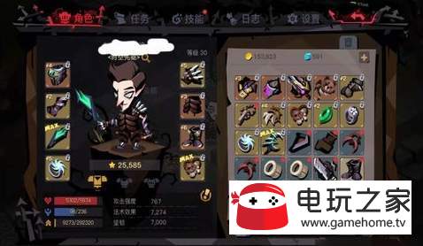 ̰������2��ôװ���ֽ�