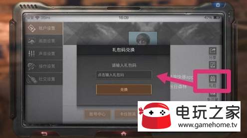 ����֮���Ʊ�����ô��ȡ