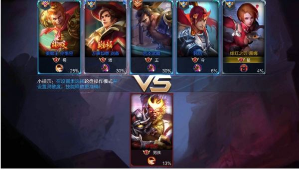 ������ҫը�����˼�������������