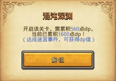 ��˼���Թ�������Ԩ��ô��