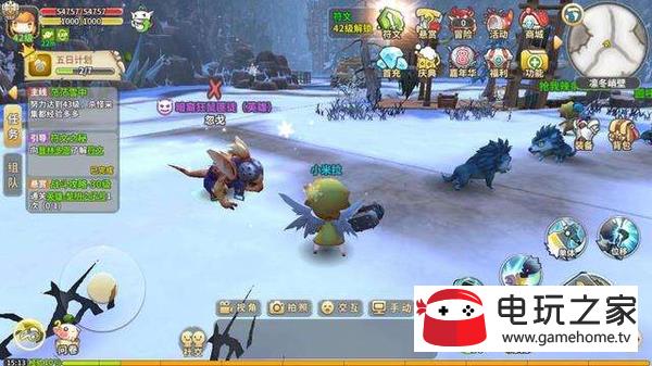 ������ʿ����ʥˮ��÷���������