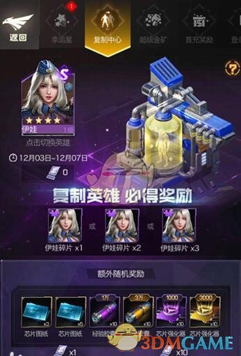 �쾯OL���θ����������Ļ����