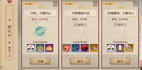 �����칬����������λ�ȡ