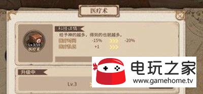 ʱ֮����������ʱ����ô�ӿ�