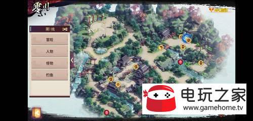 �̻����´�˵����������ʲô