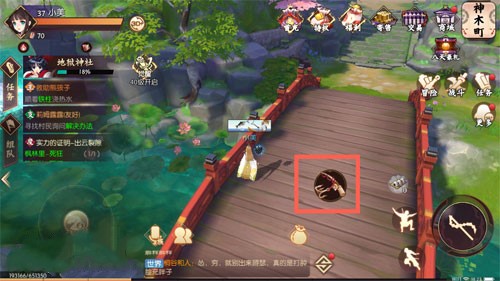 �̻����´�˵һ�����ƺŻ�ȡ����