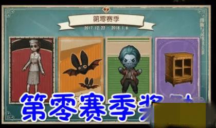 �����˸����ϵͳ�淨����