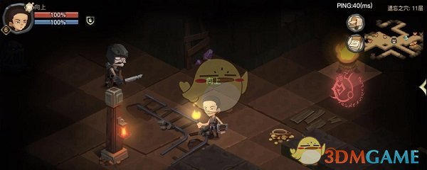 ̰������2�������֮����ô���