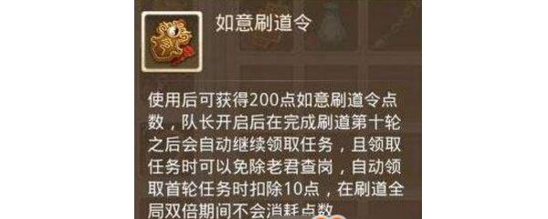 �ʵ���������ˢ������ʲô��