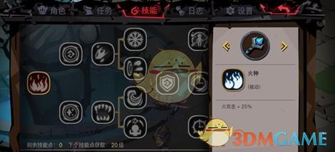 ̰������2���α����ͻ��Ǹ���