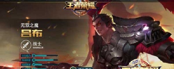 ������ҫ����*ǿ��װ��ʲô