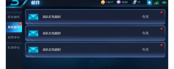 ������ҫ����ս�Ӻ������˻�