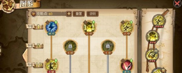 ������ȼ����־���Ѳ���ô�ӵ�