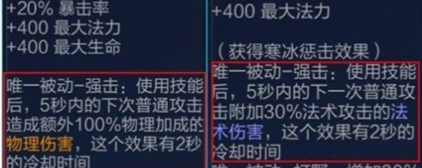 ������ҫ����ǿ���ܷ����