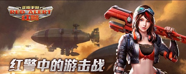 �쾯OL������ô��ɱ���