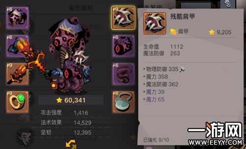 ̰������2��ʦ���������ܽ���